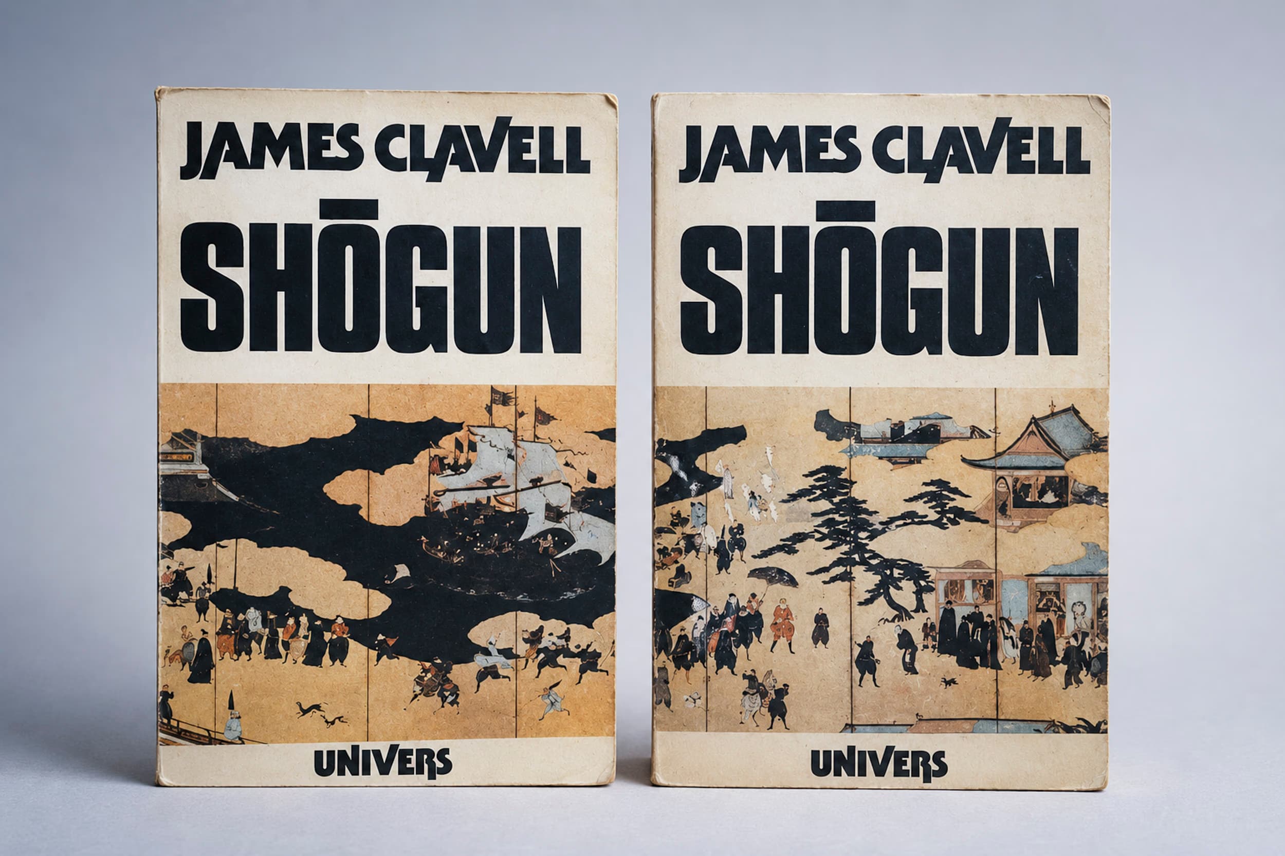 Shogun