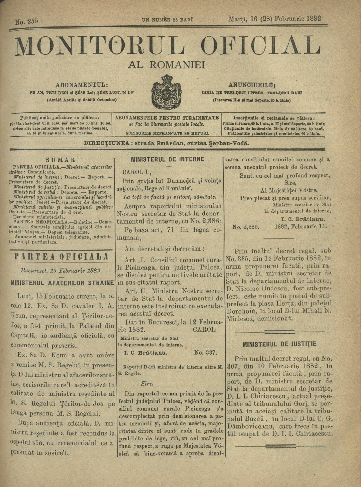 The front page of Monitorul Oficial No. 255 of Feb. 16 (28), 1882, with the decree dissolving the council of the commune of Picineaga